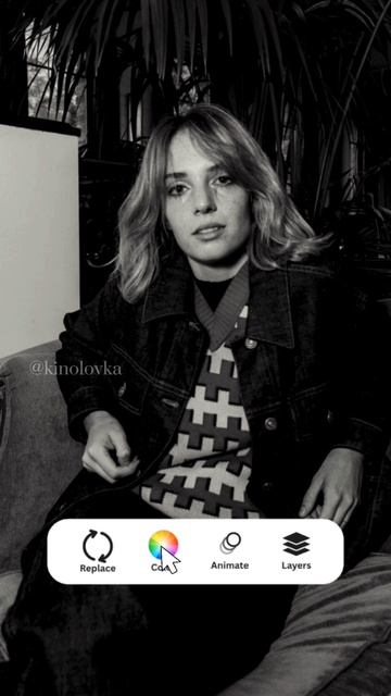 Очень странные дела ❤️ ОСД