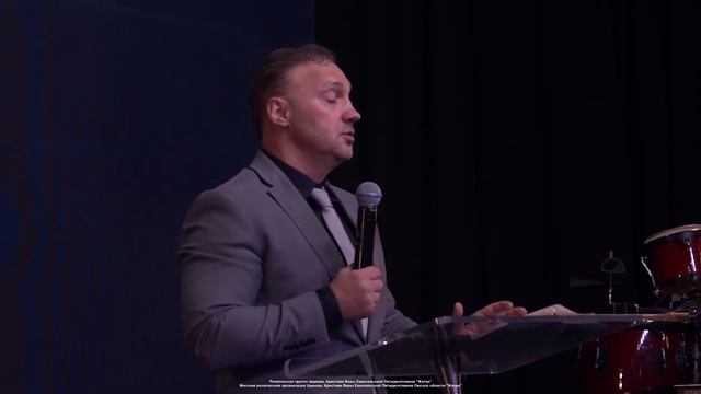 Истинный Слуга на тайной вечере  Страстная пятница  Горбенко С.В.  10.04.2026