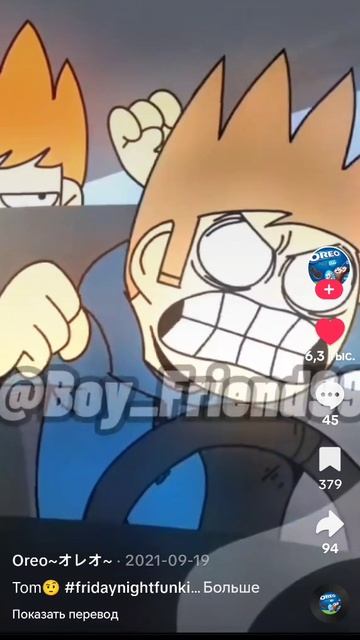 Ля чё зделал