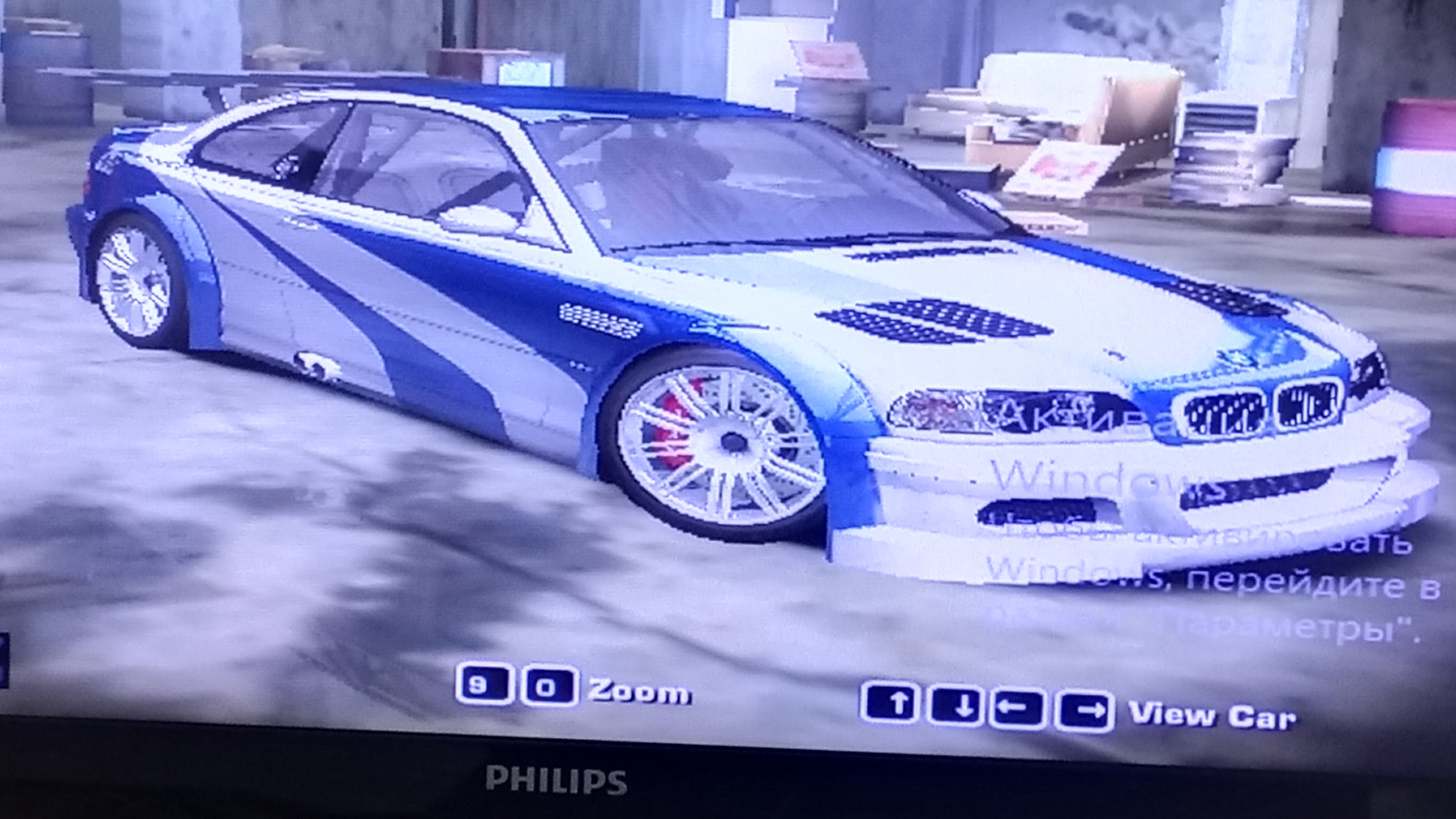 NFS most wanted
