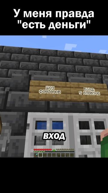 Просто я экономный человек! 😄 #сарол