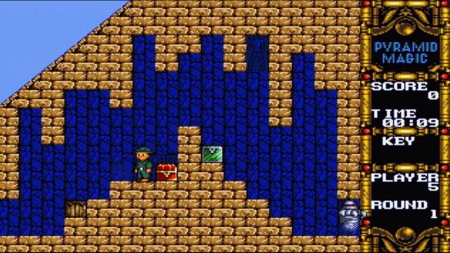 Game no Kandume Vol. 1 -SEGA CD- (Japan) Короткий геймплей