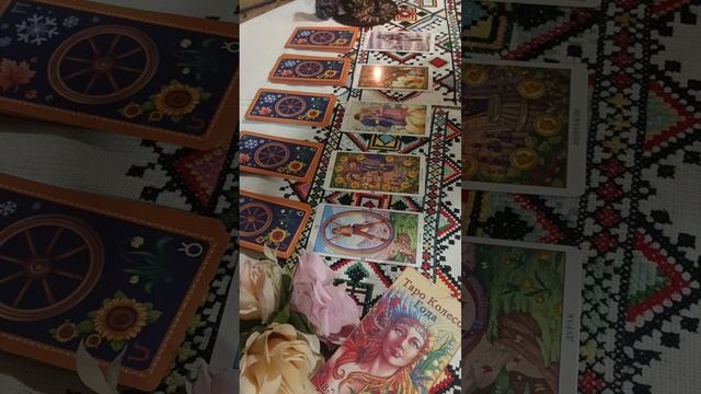 РАК ТАРО ПРОГНОЗ НА МАЙ