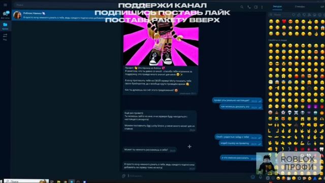 SVID_20260424_161104_1.mp4