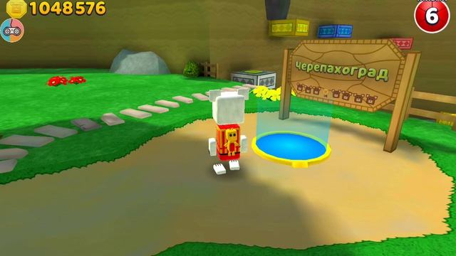 Super bear adventure анимация плохая