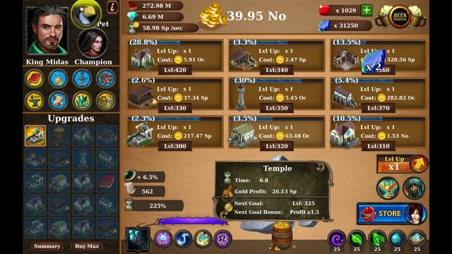 Midas Gold Plus #237