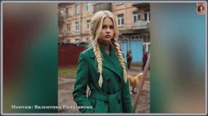 ЗАБЕРИ МЕНЯ С СОБОЙ...   МИТИНА Н.А.