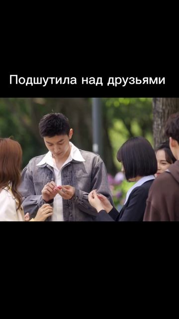 Самое лучшее