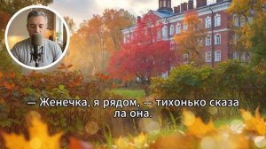 Семейный секрет на памятнике: Фотография, изменившая всё