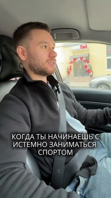 Я бы сэкономил 15 лет жизни если бы узнал об этом раньше