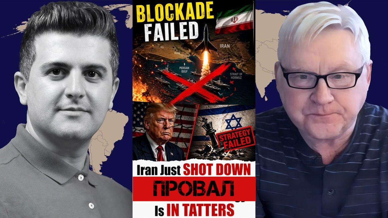 Провал | Андрей Мартьянов