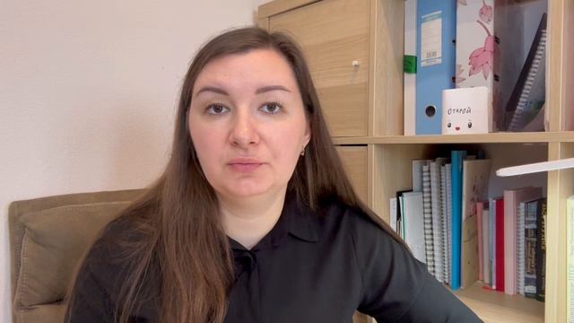 КАК ХОЧЕТ ЖЕНЩИНА  Обзор книги