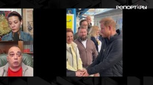 Британский реванш: как Лондон строит армию из украинцев и турок прямо под носом у Трампа