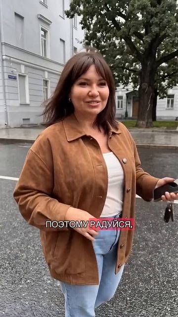 Приятные мелочи #психология #любовь #отношения #карма #саморазвитие