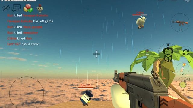 играю в чикенган на сервере