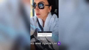 ИСТЕРКИ ОДИНОКИХ ЖЕНЩИН 30