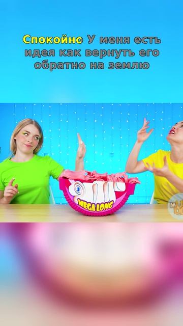 🔥 Самый странный полёт