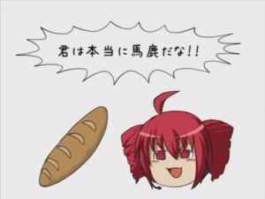 Teto Kasane Calls You Stupid