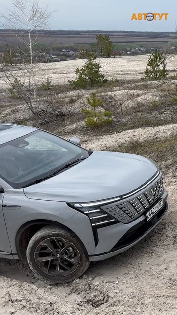 Changan CS75 plus с полным приводом - может? Или лишь пытается?