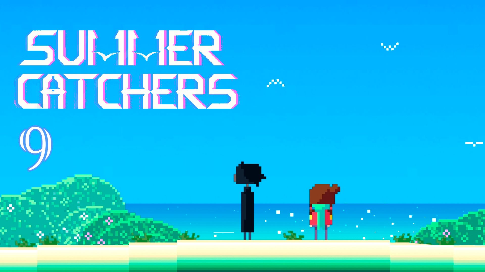 Доехали до океана | Summer Catchers 🏖️ 9 ФИНАЛ