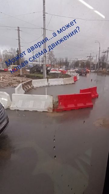 На кольце у Автовокзала что-то происходило...