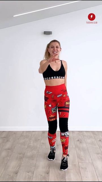 Получите бесплатно курс с разборами движений в Бачате от чемпионки России