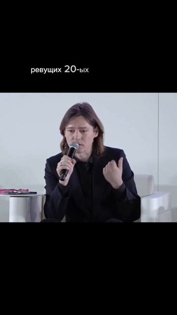 Тренды осень-зима 23/24 #fashion #fw23 #trends #тренды #униформа #shorts