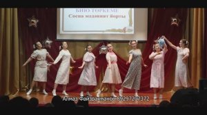 Танец Сердцем с вами(Танцевальный коллектив Сэйлэн)(Село Ура Балтасинский район)