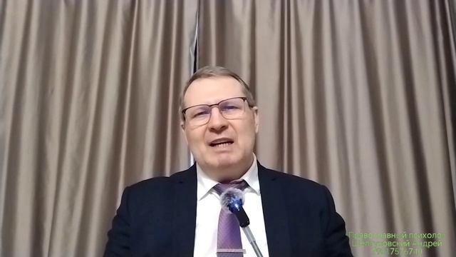 ГНЕВ И ВОЙНА