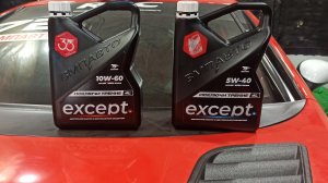 Инновационное моторное масло Except с двухфазной защитой от износа