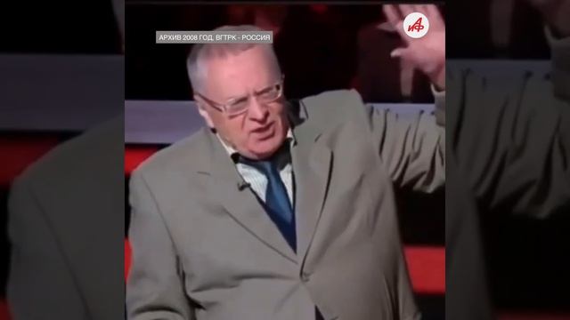 Жириновский был прав. Топ-5 сбывшихся прогнозов легендарного политика