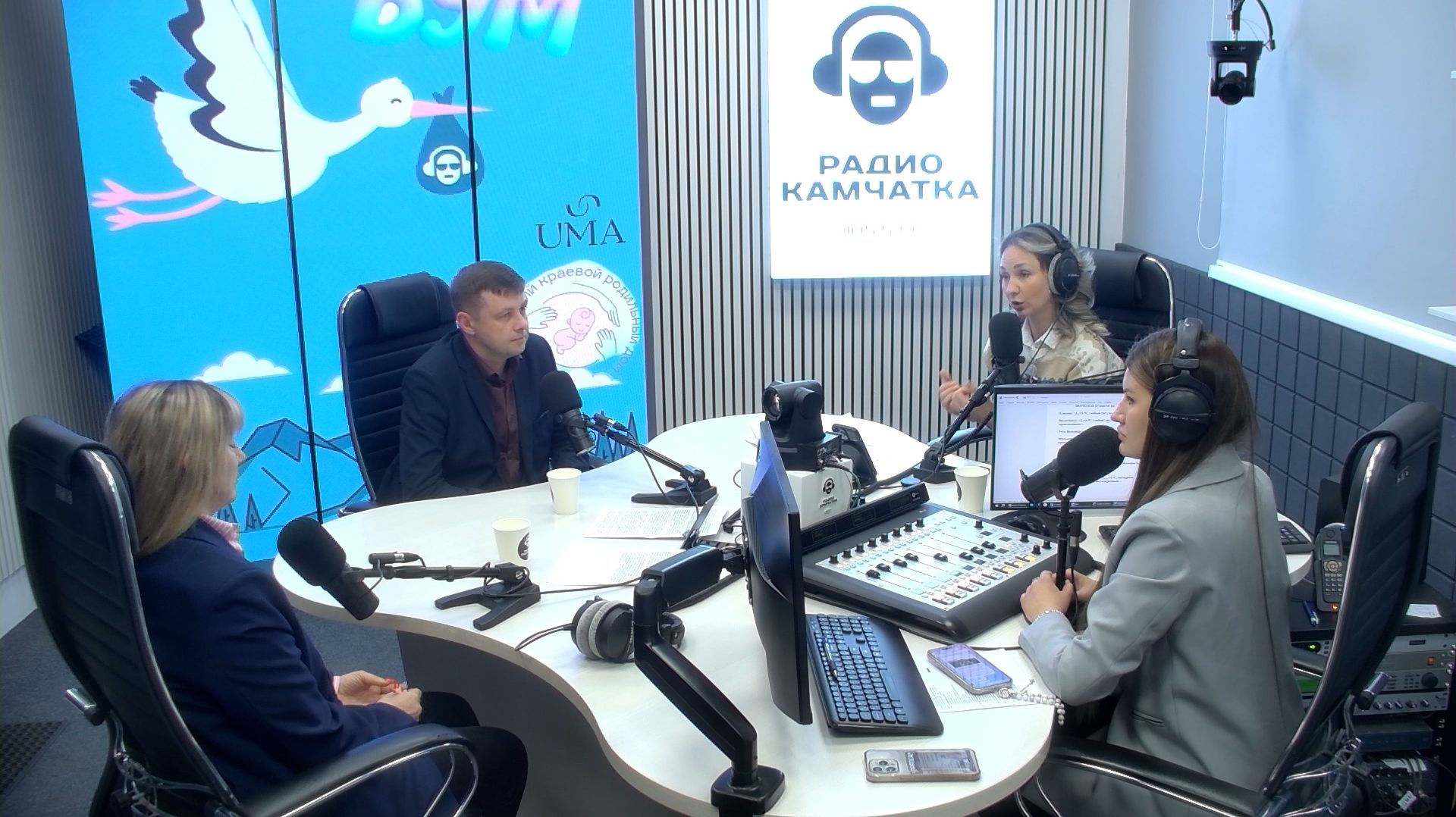 БЭБИ БУМ: ВОССОЕДИНЕНИЕ СЕМЬИ