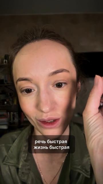 ГРЕЙВС: МОЖЕШЬ НЕ УСКОРЯТЬ МЕНЯ НА Х2