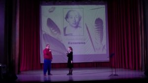 Игорь Чемоданов и Полина Байбакова "Баллада о прокуренном вагоне" (стих Александра Кочеткова)