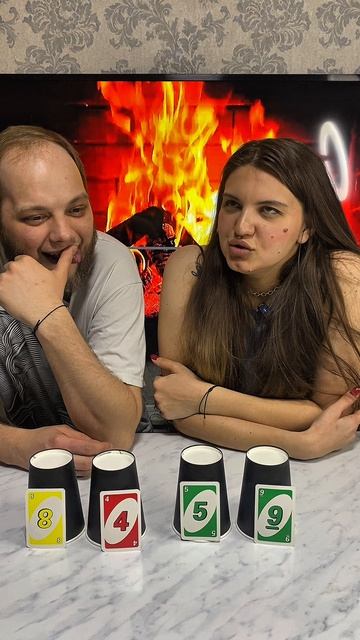 Угадай цифру