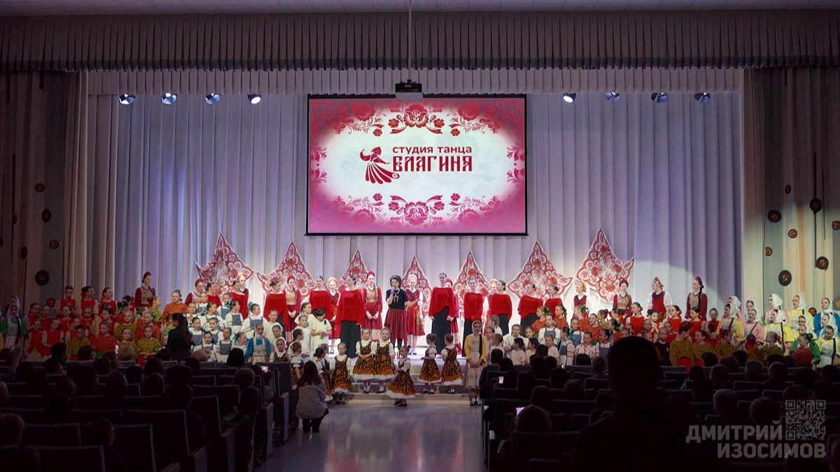 Танец выпускниц