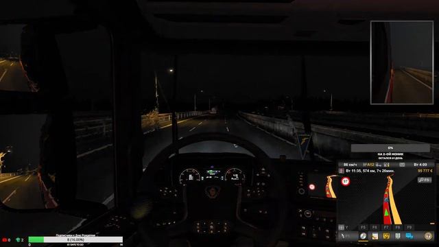 Катаем в конвое!Достигаем максимального Мастерства в ETS2
