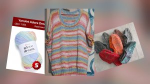 Пряжа.Планы.Процессы.