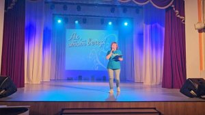 Концерт сводного хора "Славное море" и артистов SILIS-театра в КДЦ "София", г.Пушкин 18.04.2026 г.