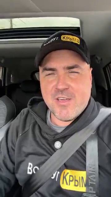 Парадокс Сможешь объяснить крым россия казахстан