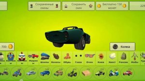 обнова 5.6.0