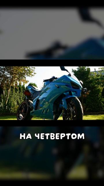 ТОП электромотоциклов до 500 000 ₽