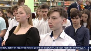 Новости Коломны на 23 апреля 2026