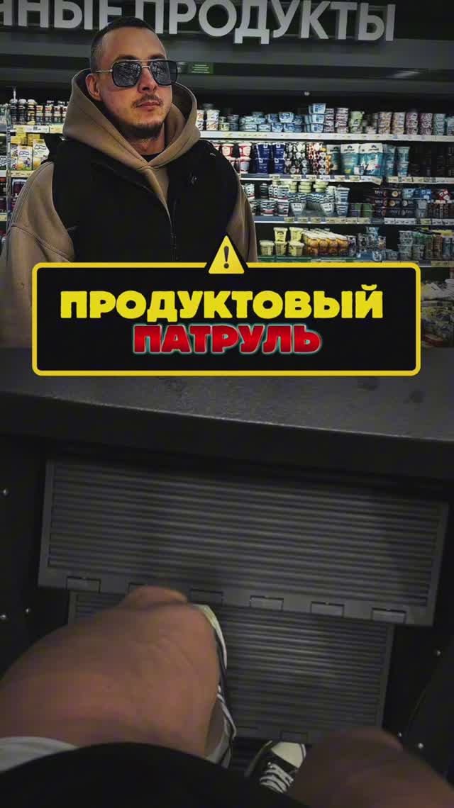 Тяжко волочить жирную тушу? Тогда читай описание👇🏻