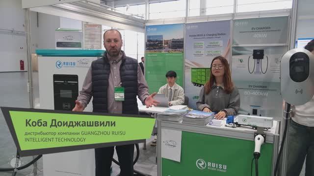 GUANGZHOU RUISU INTELLIGENT TECHNOLOGY на выставке RENWEX 2026