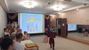 Игра в радость взгляд родителей