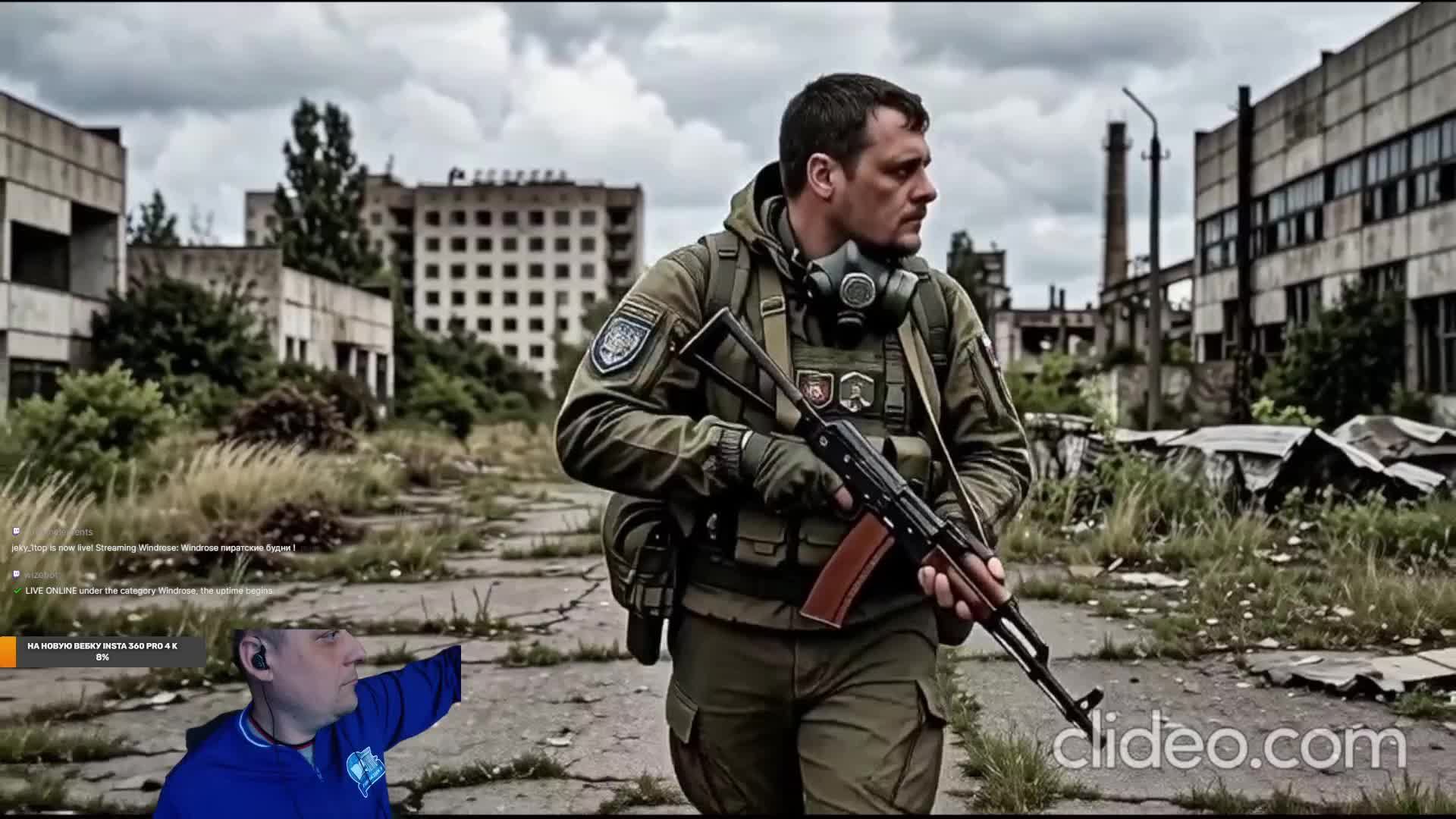 чтото на пиратском снова