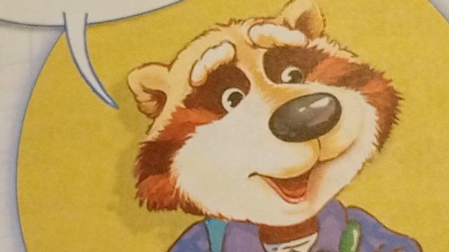 Сказка на ночь 