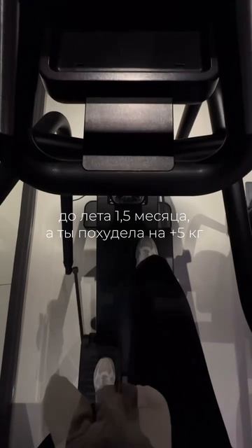 Турбо режим активирован😂