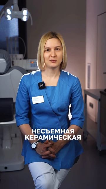 Ждём вас на приеме: +7 (495) 198-10-00 #стоматологмосква #стоматолог #лечениезубов